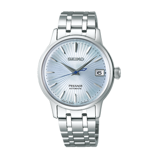 Front view of Seiko Presage SRP841J1 Watch on white background