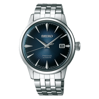 Front view of Seiko Presage SRPB41J1 Watch on white background